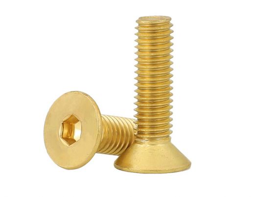 Flat Socket Head Cap Screw | Din7991