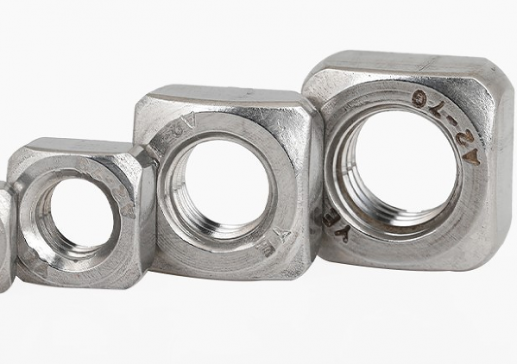 Square nut